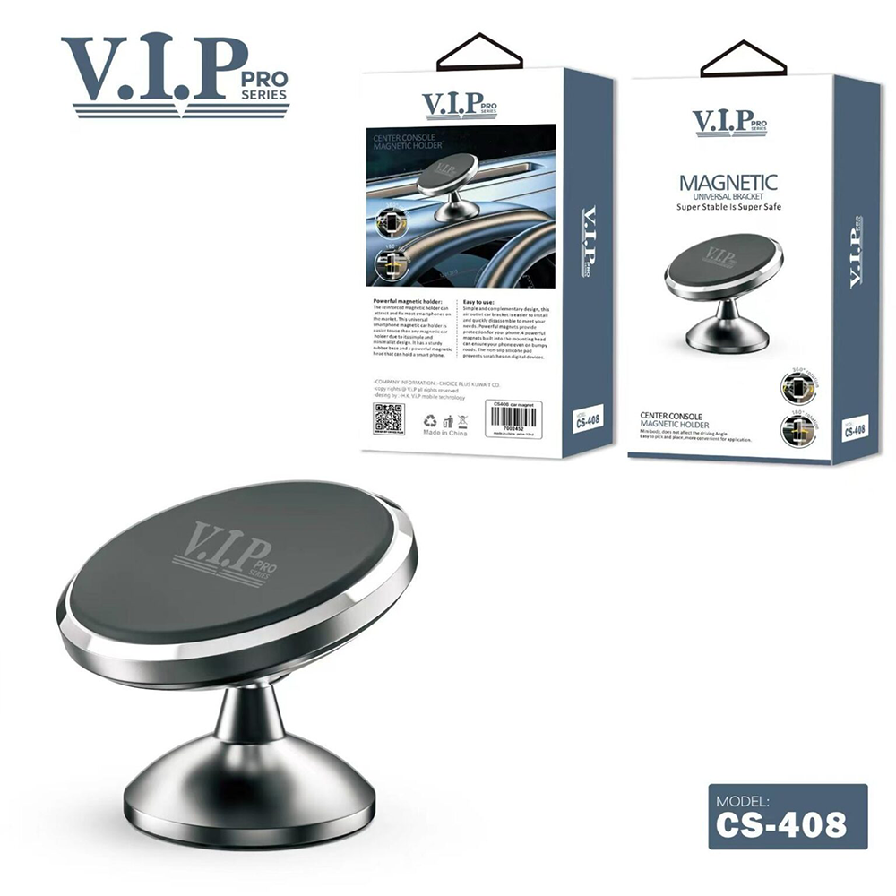 VIP pro series - Magnetic Phone Holder