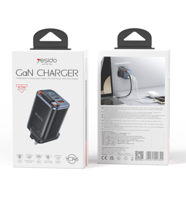 Yesido GaN 67W Fast Charging Three Ports Built-in 65CM Retractable Cable UK Plug Travel Charger YC146