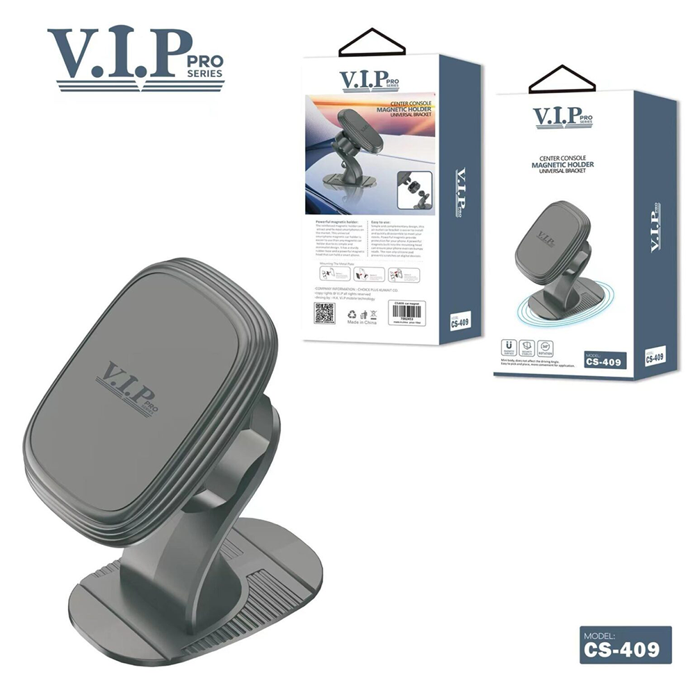 VIP pro series - Console Phone Holder