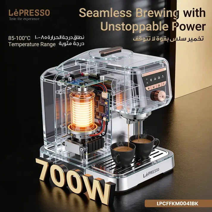 Lepresso KaveMystique Automatic Turkish Coffee Maker — 800ml, 700W, Self-Cleaning