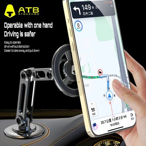 ATB METAL MAGNETIC CAR PHONE HOLDER