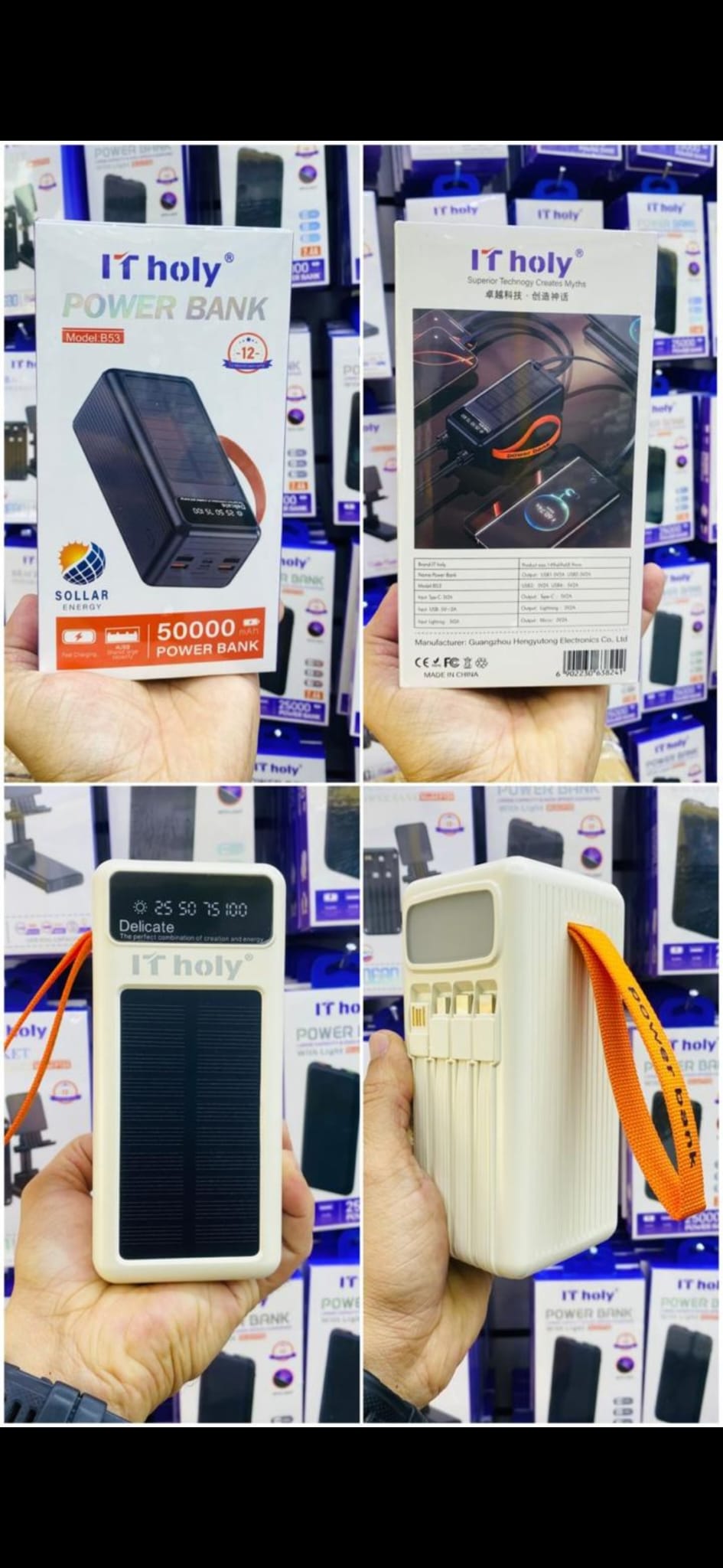 50000mAh Solar Power Bank