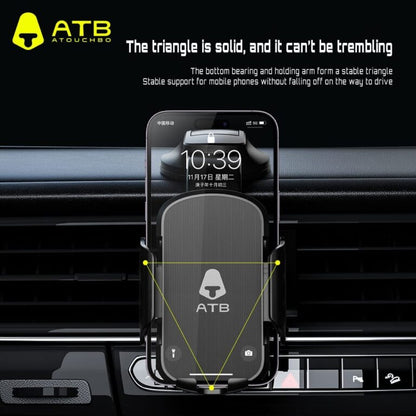 حامل سيارة كبير الحجم من ATB