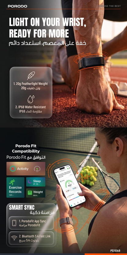 Porodo TrackFit Evo Smart Health Tracking Band