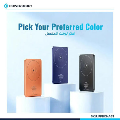 Powerology Ultra-Thin 5000mAh MagSafe Power Bank