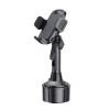 Yesido C117 Cup Holder Phone Mount