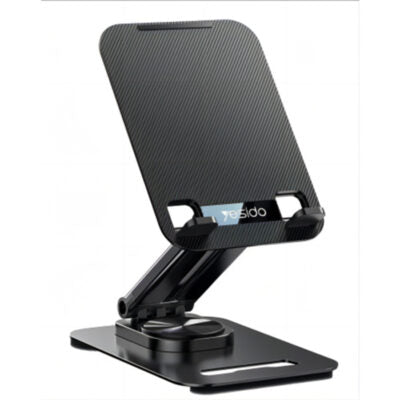 Yesido C183 Desktop Tablet Stands Aluminum Alloy Table Foldable Extend Support Desk Mobile Phone Holder