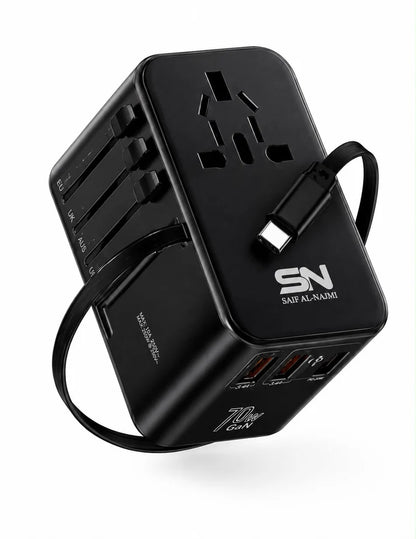 SN-TC-01 Universal Travel Converter – 70W Fast Charging Adapter by Saif Al Najmi
