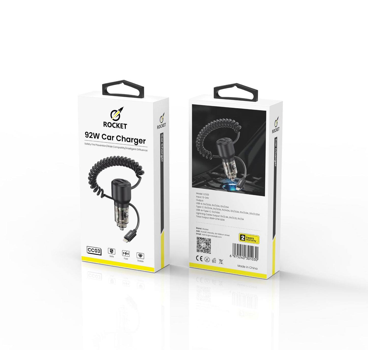 Rocket Intelligent Car Charger