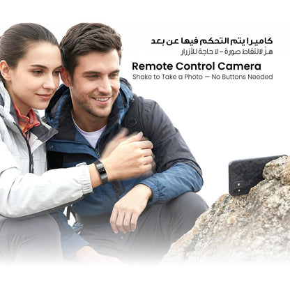 Porodo TrackFit Plus Smart Bracelet Fitness Tracker