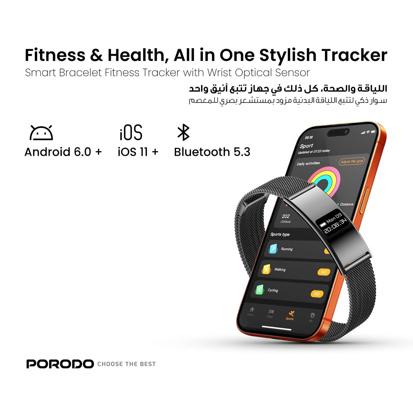Porodo TrackFit Plus Smart Bracelet Fitness Tracker