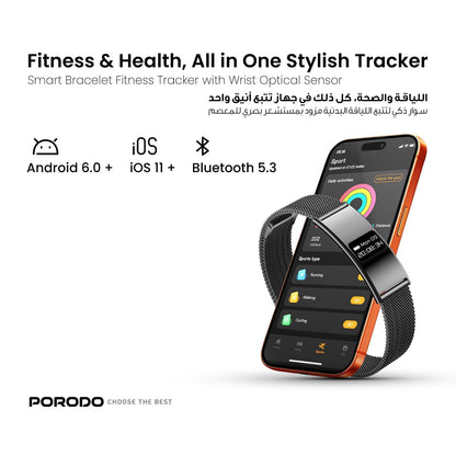 Porodo TrackFit Plus Smart Bracelet Fitness Tracker