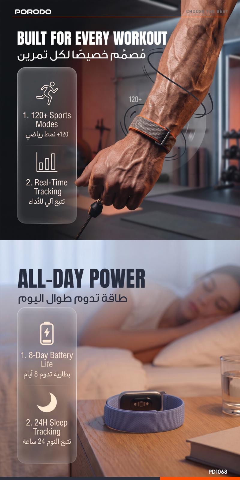 Porodo TrackFit Evo Smart Health Tracking Band