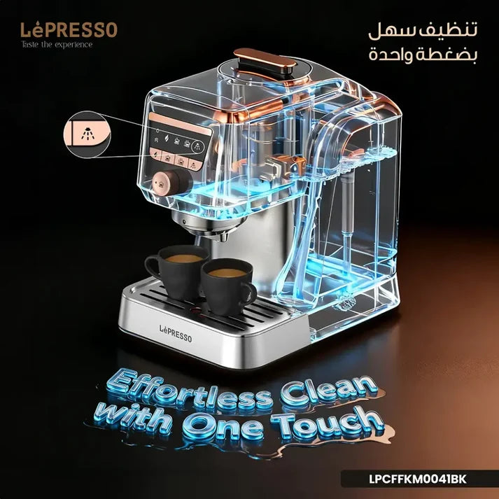 Lepresso KaveMystique Automatic Turkish Coffee Maker — 800ml, 700W, Self-Cleaning