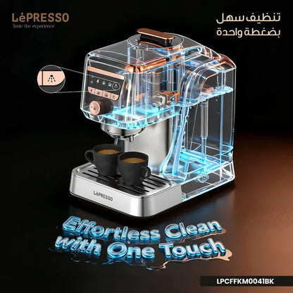 Lepresso KaveMystique Automatic Turkish Coffee Maker — 800ml, 700W, Self-Cleaning