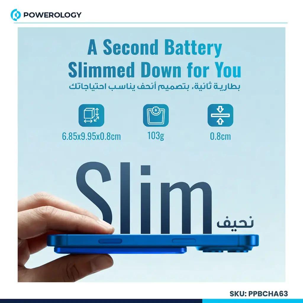 Powerology Ultra-Thin 5000mAh MagSafe Power Bank