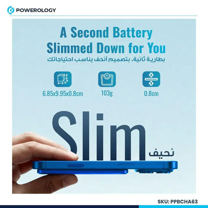 Powerology Ultra-Thin 5000mAh MagSafe Power Bank