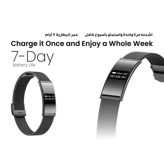 Porodo TrackFit Plus Smart Bracelet Fitness Tracker