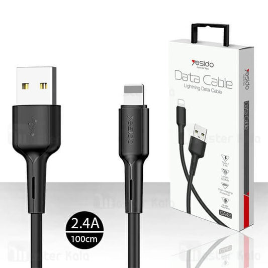 YESIDO CA42 LIGHTNING CABLE 2.4A