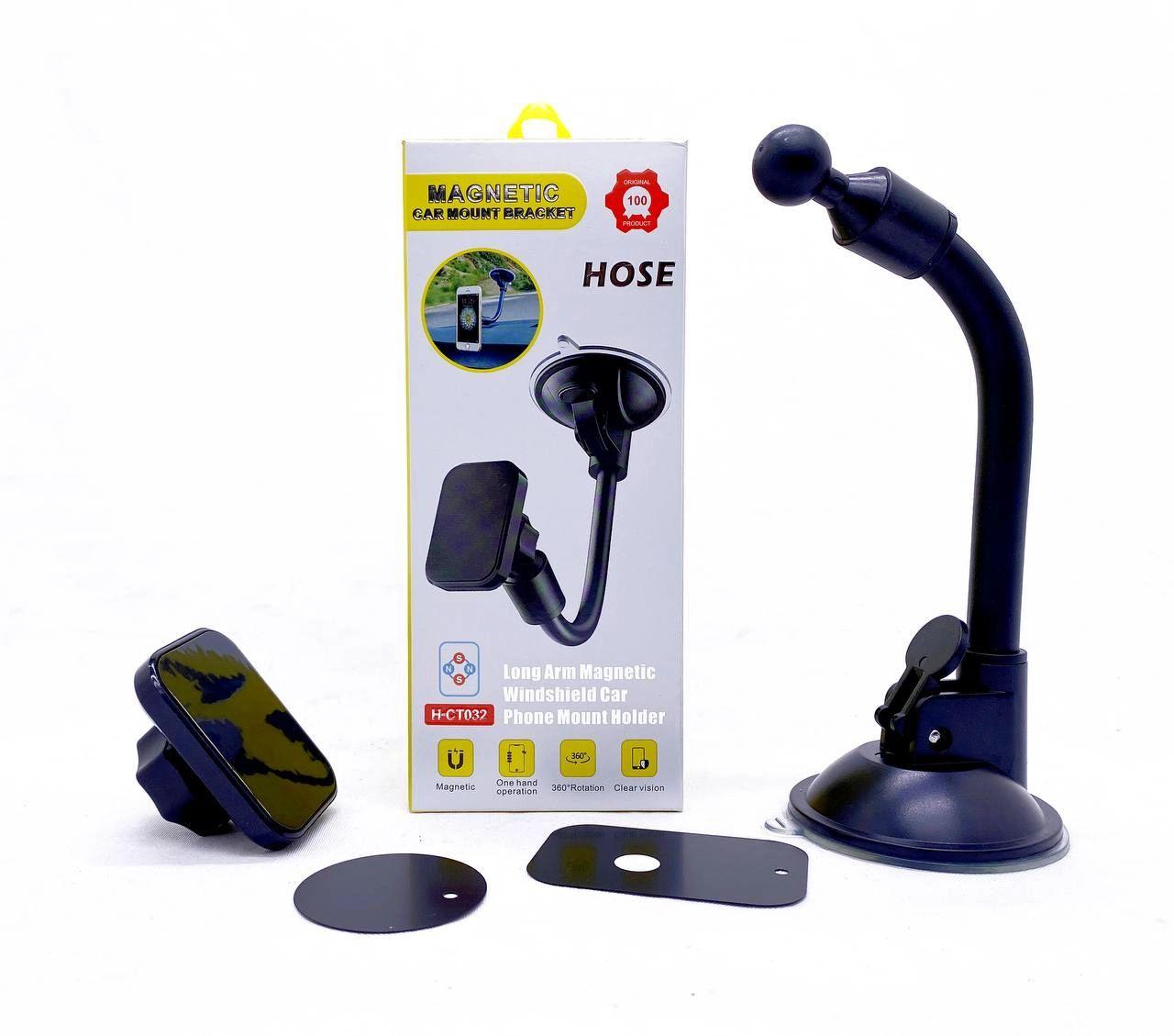 MAGNETIC CAR MOUNT BRACKET