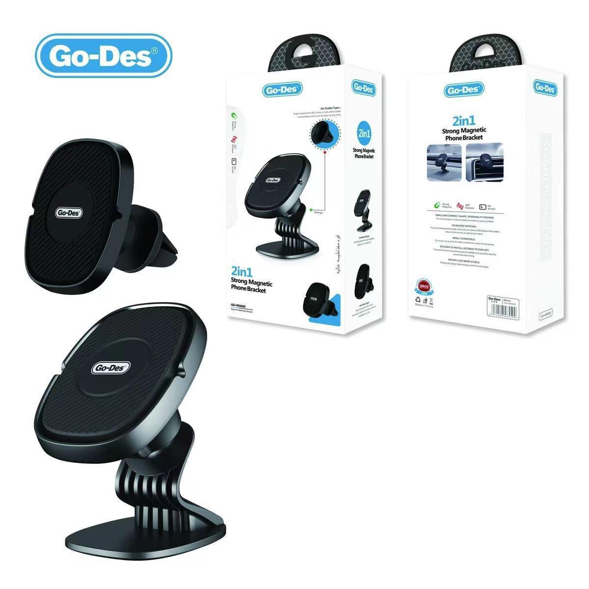 GO-DES 2-IN-1 STRONG MAGNETIC PHONE BRACKET